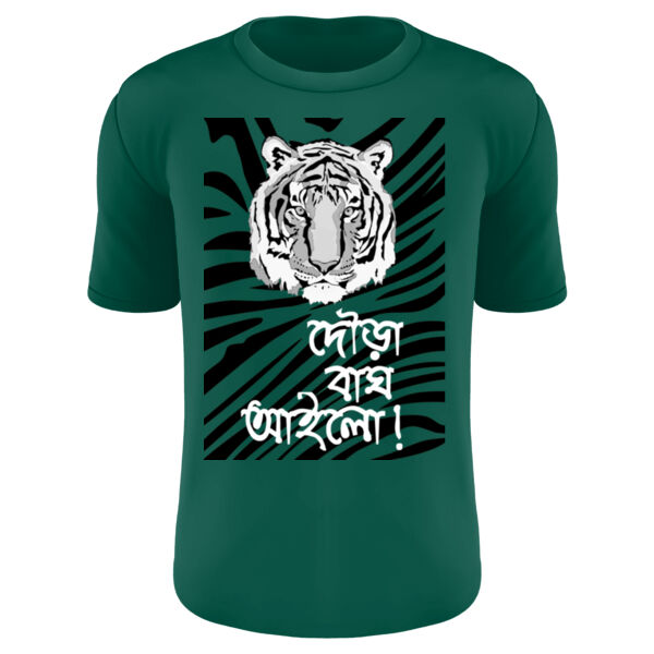 ICCWC2019-BD-Design3 Thumbnail