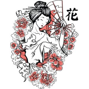 Design 583 Thumbnail